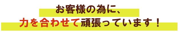 ガス機器,ハーマン,トイレ,便器,エアコン,給湯器,コンロ